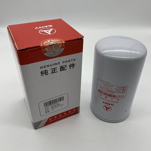 Buy cheap Genuine Excavator Fuel Filter Model 60151839 For Sany Machinery Maintaining from wholesalers