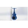 Buy cheap Resilient Seated Gate Valve FBE Coated Flange Type With Handwheel Or Top Cap from wholesalers
