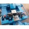 Buy cheap High Speed Solid Iron Nail Making Machine/ Wire Nail Making Machine from wholesalers