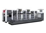 Automatic Foil Stamping Hot Embossing &Die-cutting & Stripping Machine 600 TON