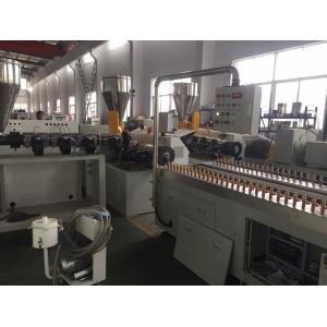 Buy cheap ISO Standard Plastic Profile Extrusion Machine , PVC Profile Extrusion Line from wholesalers
