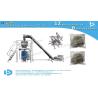 Buy cheap Iron nails Steel nails automatic weighing packaging machine Customized PE film BSTV-450AZ from wholesalers