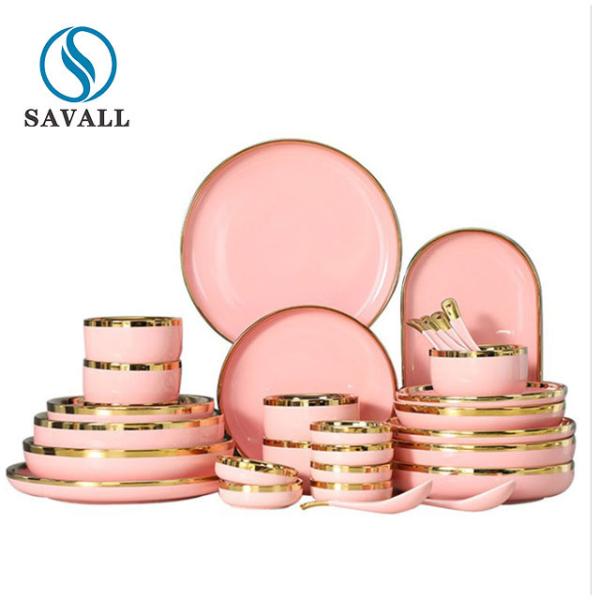 Buy cheap Gold Rim Pink Round Porcelain Dinnerware Set for Coffee shop from wholesalers
