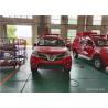 Buy cheap 2780ml 120kw 4 Cylinders Water Mist Pickup Fire Truck from wholesalers