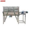 Buy cheap Horizontal 1000L Dry Powder Mixing Machine Food Grade Powder Mixing Machine from wholesalers