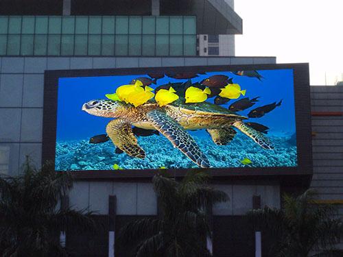 Buy cheap 48bit Colors Outdoor Advertising Led Display P16 High Resolution 2r1g1b from wholesalers