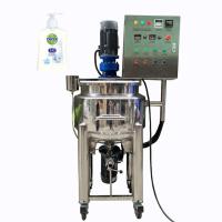 Buy cheap 100L Movable Liquid Washing Blender Mixer Making Machine Liquid Detergent Mixer product