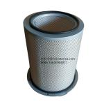 Chinese manufacturer direct supply engine air filter af928 for truck