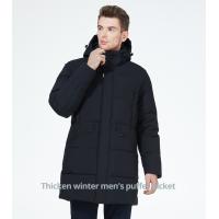 Buy cheap Business Style Long Man Winter Coat Thick Dark Colour Waterproof Down Coat With product