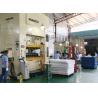 Buy cheap Fast delivery Stamped metal parts made of material SECC , bracket used for automotive industry from wholesalers