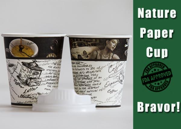 Buy cheap Personalized Hot Coffee Paper Cups , 12 Oz White Compostable Paper Cups from wholesalers
