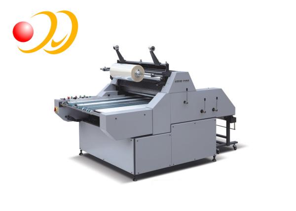 Buy cheap Manual Water - Base Paper Film Laminating Machine For Wall Calendar from wholesalers