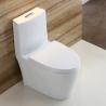 Buy cheap Bathroom Porcelain One Piece Toilet Elongated Sanitary Ware Toilet from wholesalers