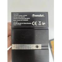 Buy cheap OEM ODM Heat Powered Stove Fan 0.01mm Alu. ABS Home Application product