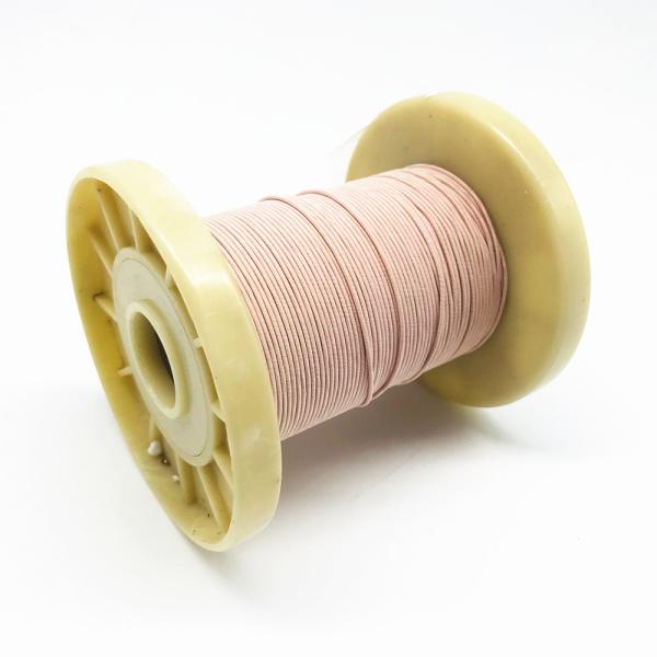 Buy cheap 0.1mm * 45 Ustc Silk Covered Copper Litz Wire Nylon Jacket Stranded from wholesalers