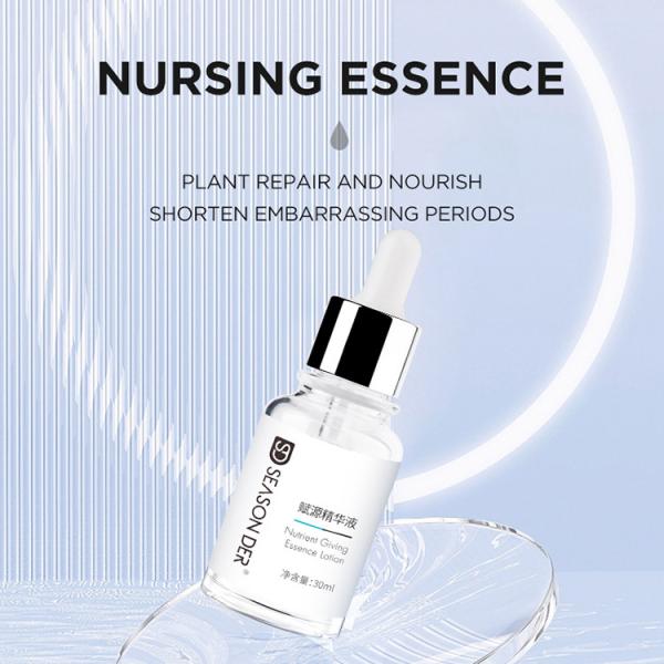 Buy cheap 30ml Nursing Essence Safety Aftercare Auxilairy Skin Tone Whitening Serums Repair Serum from wholesalers