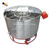 Buy cheap 110kg Double Beam Structure 72 Frames Bee Honey Spinner Extractor from wholesalers