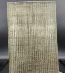 Decorative Laminated Glass Metal Mesh In Patterned Ground Polished