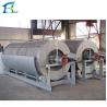 Buy cheap PLC Controlled Drum Type Microfiltration Machine for Paper Mill Wastewater Treatment from wholesalers