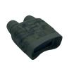 Buy cheap NV4000C Binocular Night Vision 36MP 4K from wholesalers