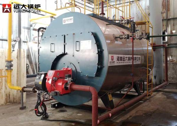 Buy cheap 150 Hp Gas Oil / Coal / Biomass Industrial Steam Boiler For Palm Oil Production from wholesalers