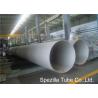 Buy cheap SS 1.4462 duplex 2205 stainless steel Tubing ASTM A928 Good Weldability Polished Surface from wholesalers