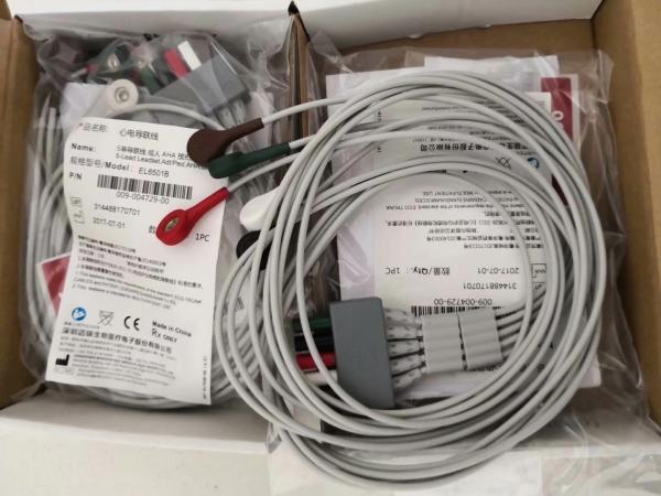 Buy cheap 5 Leads Mindray Ecg Cable AHA SLAP Type Model Number EL6501B from wholesalers