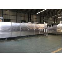 Buy cheap 3200pcs/H Commercial Automatic Ice Cream Cone Making Machine product