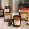 Buy cheap Wholesale 100ml 150ml 200ml Amber Customer Label Empty Glass Candle Jars With Metal Covers from wholesalers