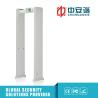 Buy cheap School Walk Through Door Frame Metal Detector Record The Pass Numbers from wholesalers