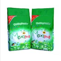 Buy cheap OEM Logo bright detergent powder, manufacturer bio machine wash detergent product