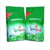 Buy cheap hand and machine High-quality wholesale washing powder branded from wholesalers