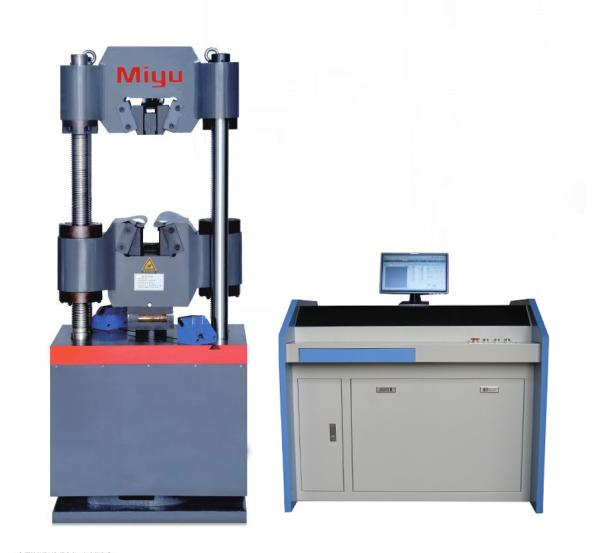 Buy cheap Hydraulic Universal Tensile Testing Machine 300 - 600kn 100 200 Ton Computerized from wholesalers