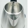 Buy cheap Cordless Small Capacity Electric Kettles Stainless Steel Electric Water Boiler from wholesalers