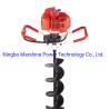 Buy cheap Customized 52cc Earth Auger Drill Ground Hole Digger For Tree Planting from wholesalers