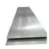 Buy cheap Industry 321 Stainless Steel Plate 2B / BA / 8K / HL / Mirror Surface from wholesalers