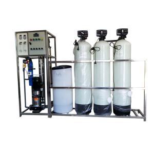 China Automatic Reverse Osmosis Water Purification System , Reverse Osmosis Apparatus on sale