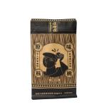 Customized printed aluminum foil zip lock Kraft paper nuts packaging bags with