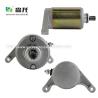 Buy cheap 12V Starter & Solenoid Relay for Yamaha Warrior 350 YFM350 1987-2004 ATV SMU0065K 410-54283 SMU0065K 410-54283 from wholesalers