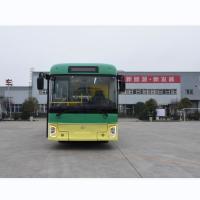 Buy cheap 7.7m 26 Seats Air Conditioned YC4D140-45 City Tour Bus product