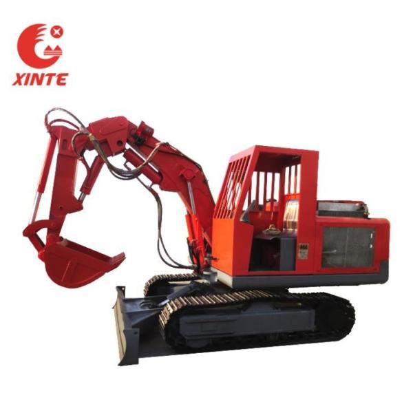 Buy cheap Wear Resistance Mining Underground Excavator For Narrow Space Underground Mine from wholesalers