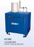 500pcs/H Cylindrical Buckets Flame Treatment Machine SGS Approved