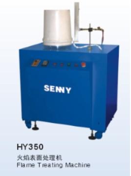 Buy cheap 500pcs/H Cylindrical Buckets Flame Treatment Machine SGS Approved from wholesalers