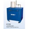 Buy cheap 4kg/cm2 1000pcs/Hour Flame Treating Machine Auxiliary Machinery from wholesalers
