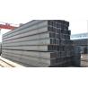 Buy cheap HEA H Shaped Beam 700x300 ASTM H Beam 305mm X 305mm X 180kg/M from wholesalers