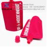 Buy cheap Moisture Proof Plastic Fruits Juice Bag Packaging Spout Pouch Straw Juice Pouch Bag from wholesalers