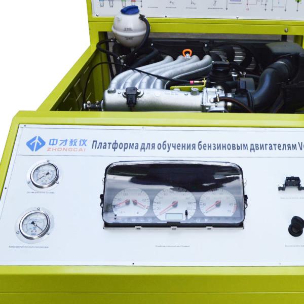 Buy cheap Complete Vehicle Training Automotive Equipment Teaching Supplies from wholesalers
