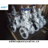Buy cheap Casted Steel WCB JIS SUS F6a 13%CR Flexible Wedge Gate Valve from wholesalers