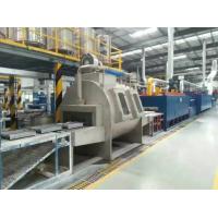 Buy cheap Durable 250mm Height 1000mm Width Aluminum Brazing Furnace Nitrogen product
