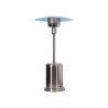 Buy cheap 220 cmH Stainless Steel Silver Gas Flexible Radiant Full Height Patio Heater from wholesalers